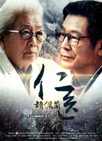 亚洲国产一区二区在线